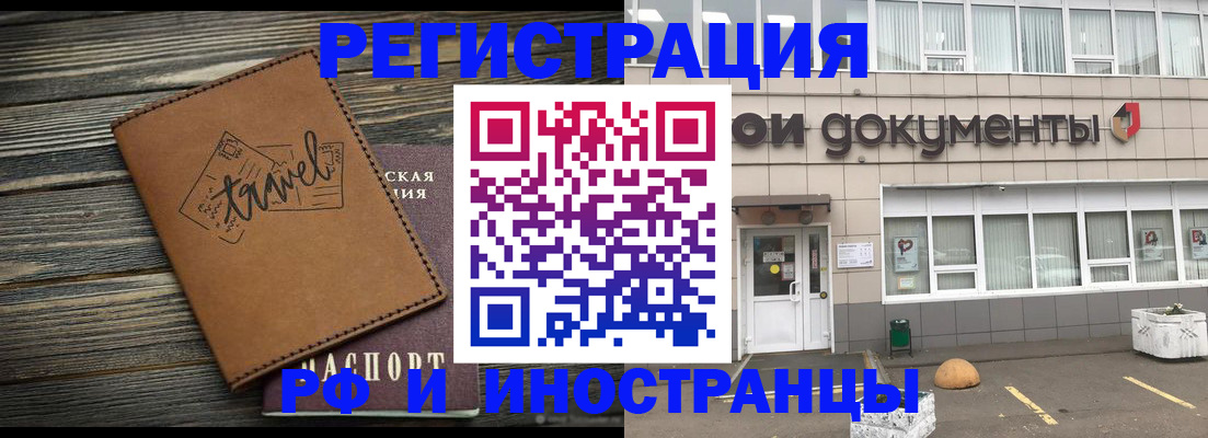 форма 3 в Абазе